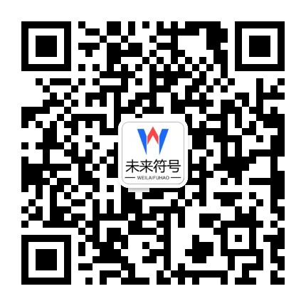 EBET易博·体育(中国)官方网站官方二维码